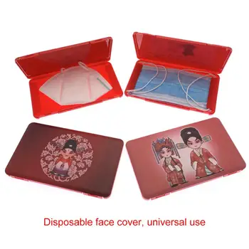 

Chinese Style Peking Opera Pattern Disposable Mask Collection Waterproof And Dustproof Snap-on Mask Box Temporary Storage Box