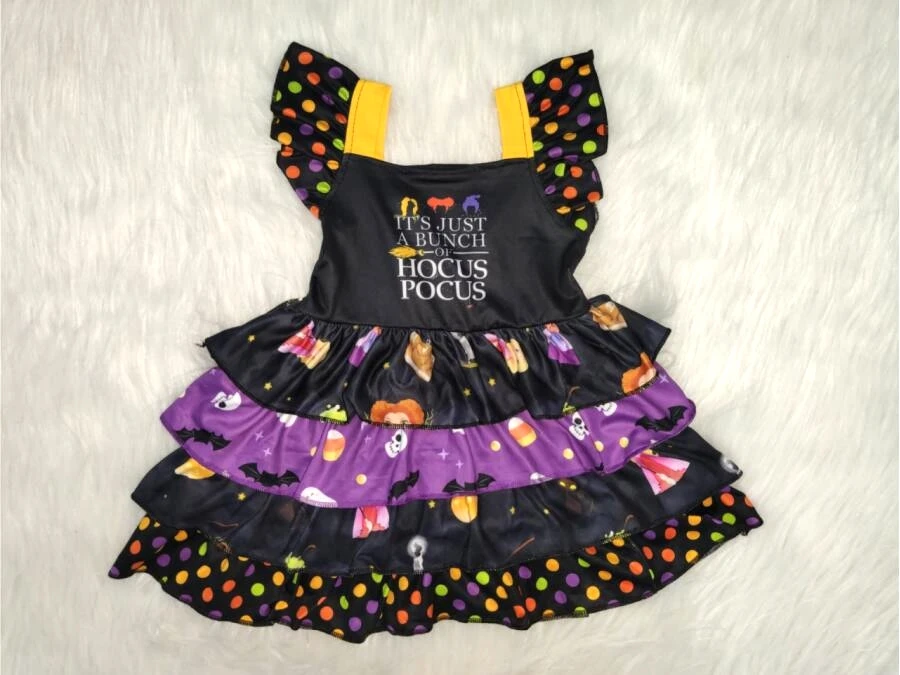 cute children's clothing boutiques