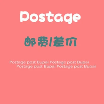 

This is a link of compensate the price difference/ Add shipping cost/ Remote fee.