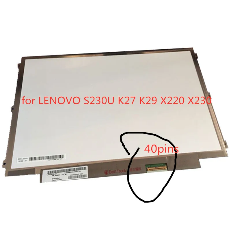 12,5 ''ЖК-экран для ноутбука ips Дисплей для LENOVO S230U K27 K29 X220 X230 LP125WH2 SLT1 SLB3 LP125WH2-SLB1