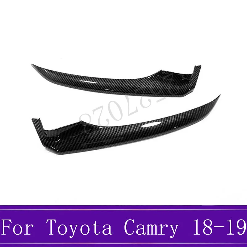 Для Toyota Camry углеродное волокно, накладка на передний угол, накладка на бампер, наклейки, защита для автомобиля, аксессуары для укладки