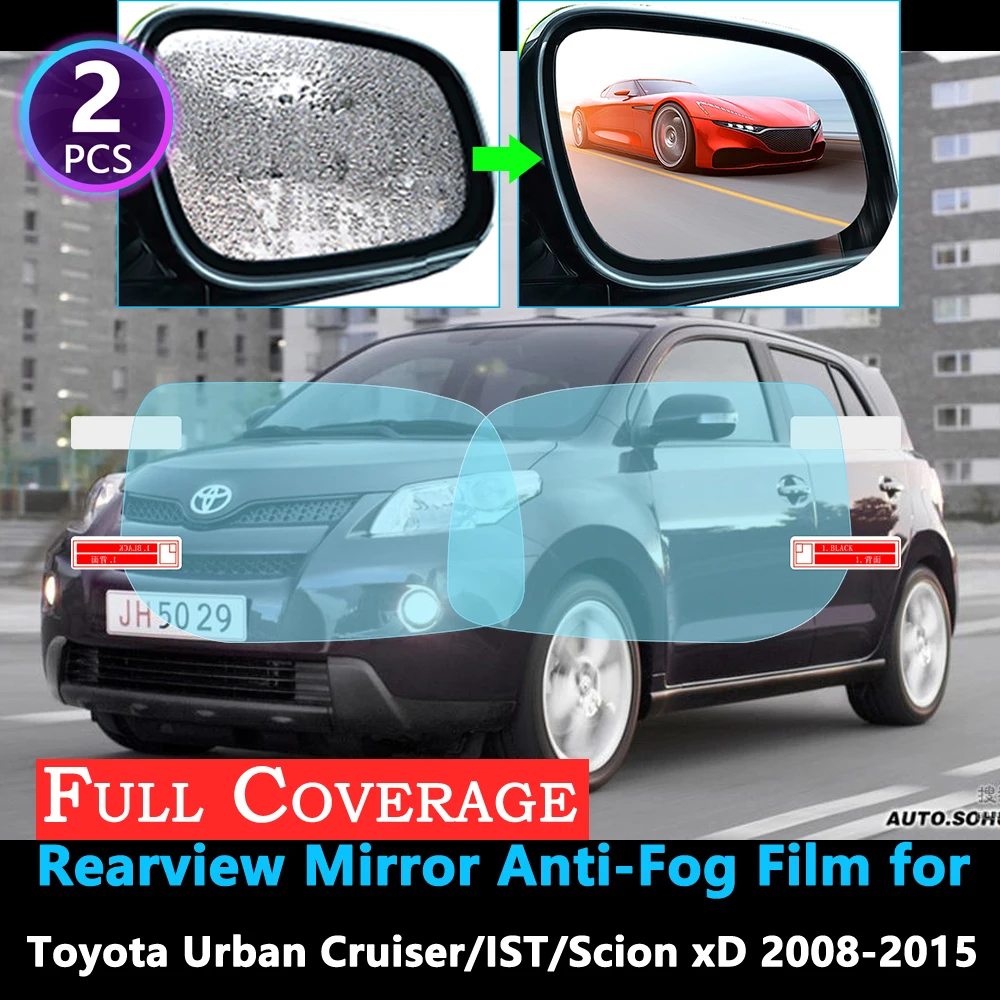 Полное покрытие Защитная противотуманная пленка для Toyota Urban Cruiser ist Scion xD E150 2008~ зеркало заднего вида непромокаемая пленка 2010