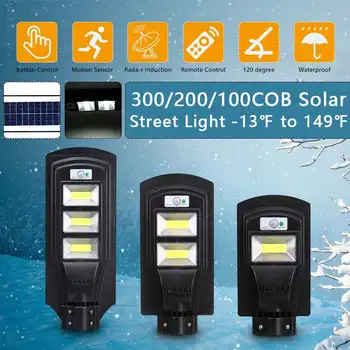 

Infrared Motion Sensor Led Street Light Polycrystalline Solar Wall Light 200W 400W 600W Outdoor Lighting Garden Lamp led light