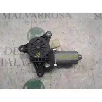 

WINDOW MOTOR FRONT LEFT MERCEDES VITO CLOSED BOX 6.03-> 0130821941 Bosch 6 PINS