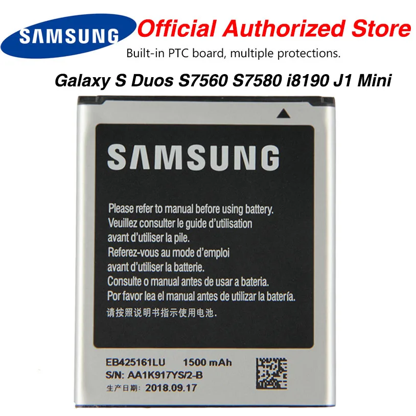 Оригинальный аккумулятор Samsung EB425161LU для GT-S7562L S7560 S7566 S7568 S7572 S7580 i8190 S7582 SM-J105H J1 1500 мАч