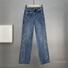 

Loose Jeans Women Fashion 2022 Spring New High Waist Slimming European Style Rhinestone Denim Trousers Wide Leg Pants Blue