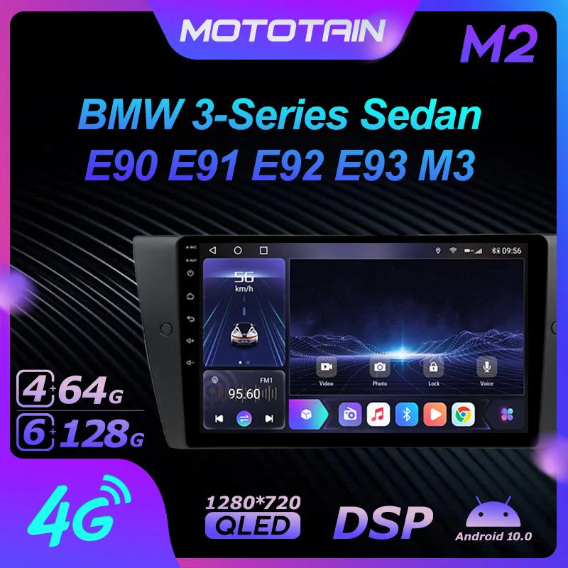 送料込 Androidカーステレオ10 0 6g 128g Gpsナビゲーション 4g Spdif Cpu オーディオ 車用bmw 3シリーズ セダンe90 E91 E92 E93 M3 1280 7 公式限定新作 送料無料 Www Moodle Iskoom Ba