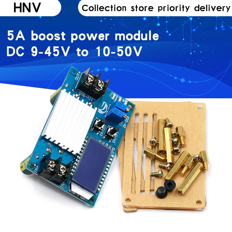 DC-DC DC 9 -45V to 10 -50V 5A Step Up Модуль питания регулируемый адаптер CV/CC конвертер