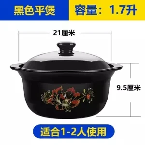 Мультиварка Бытовая газовая керамическая кастрюля для супа огненные термостойкие баночки горшки для кухни горшки для приготовления пищи и - Цвет: 1700ml