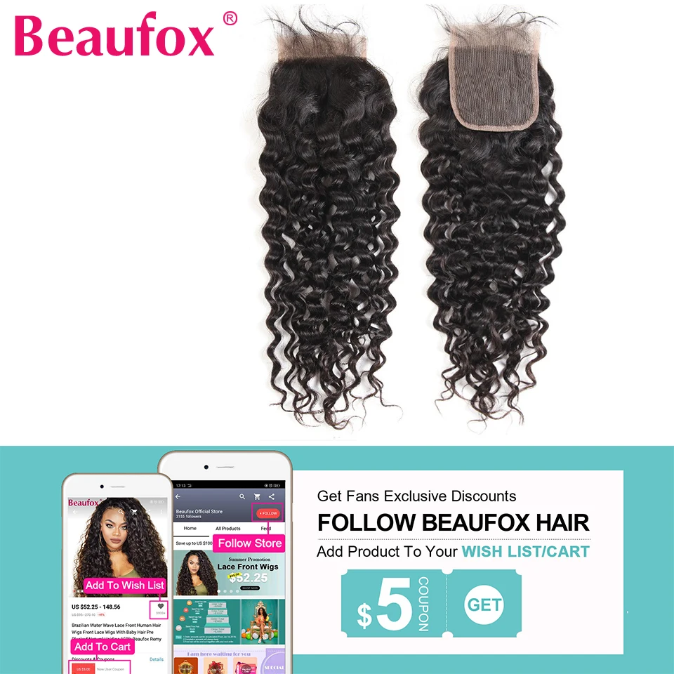 Beaufox бразильская холодная завивка Кружева Закрытие 4x4 человеческих волос Remy свободная часть Средний коричневый 8-20 дюймов