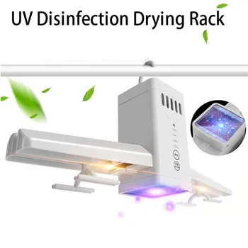 

Uv Disinfection Drying Rack Portable Electric Folding Drying Rack Clothes Sterilization Disinfection Supplies Antiviral G3