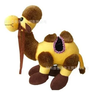 

Arab Camel Doll Camel Toy Camel Doll Camel Plush Toys Gift