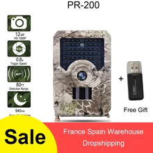 Pr-200 H001b Trail camera Водонепроницаемая Ip56 камера дикой природы 950nm Infared камера ночного скаута охотничья камера фото ловушки камера