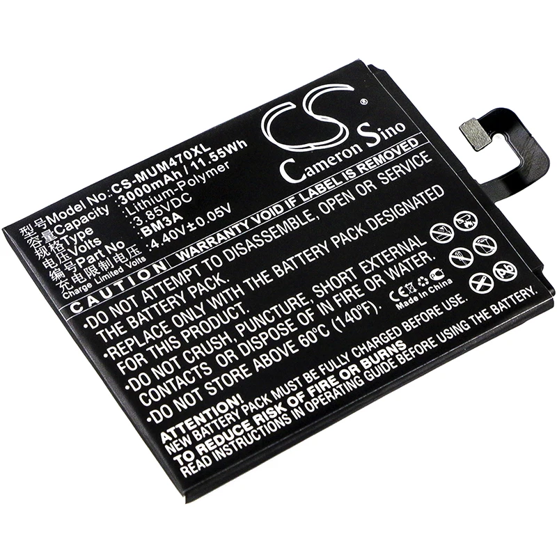 

LATEST | Battery For Xiaomi Mi Note 3,Note 3