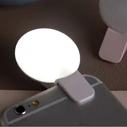 Светодиодный кольцевой светильник для селфи, портативная лампа для селфи, светящаяся лампа с зажимом для камеры, фотосъемки, видео