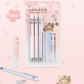 

0.5mm Lovely Fresh Cherry Sakura Mechanical Pencil Set Student Automatic Pencil School Office Supply