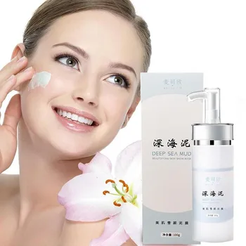 

100ml Volcanic Mud Shower Gel Whitening Body Shower Gel Whitening Deep Clean Exfoliating Moisturizing Body Cream