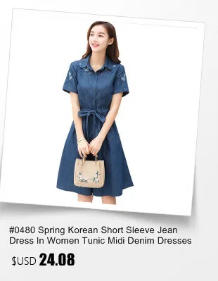 0487 джинсовый комбинезон женский корейский джинсовый комбинезон Комбинезоны Женский Летний джинсовый комбинезон пляжного типа комбинезон женский Повседневный облегающий короткий комбинезон