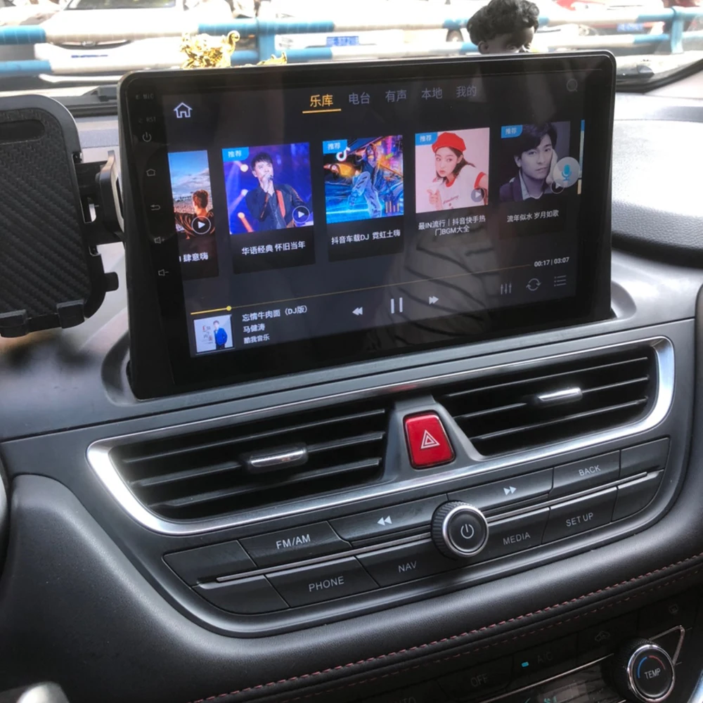 أندرويد 9.1 4G واي فاي 2 الدين راديو السيارة ل JAC صقل S3 2017 مشغل أسطوانات للسيارة لاعب راديو السيارة سيارة الصوت سيارة ستيريو راديو تلقائي 2G 32G