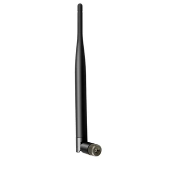 

6dbm Long Range Extended Antenna Fitting for HC-300M Hunting Trail Wild Camera Design New Hunting Cameras 6210MM 5210MM