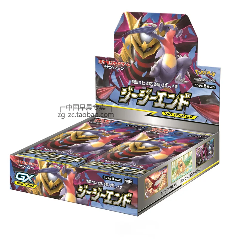 TAKARA TOMY Покемон солнце и луна карта SM10a пакет дополнительный PTCG Оригинальная