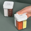 Seasoning Box Four-Divided Transparent Plastic Storage Box Cooking Bottle Seasoning Jar Hand-Press Household Kitchen Supplies 1