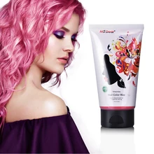 Краска для волос восковая Временная Краска для волос для укладки цвета крем мгновенная бабушка серая краска для волос грязевая моющаяся прическа цвета для вечерние