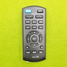 REU-4350 дистанционного управления для Alpine CDE-153/62/163/164EBT Автомобильная cd аудиосистема