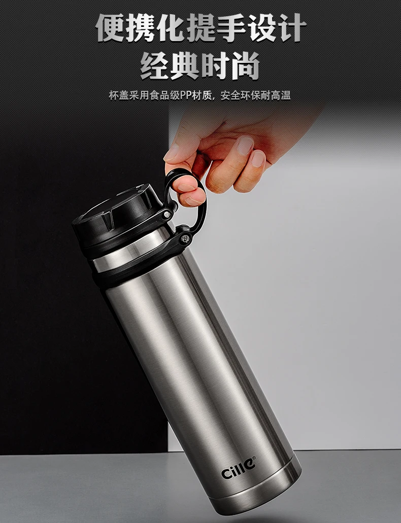 Cille 316 Stainless Steel Travel Coffee Tea Pot Mug - 520Ml 6 Cille 316 Stainless Steel Travel Coffee Tea Pot Mug - 520Ml