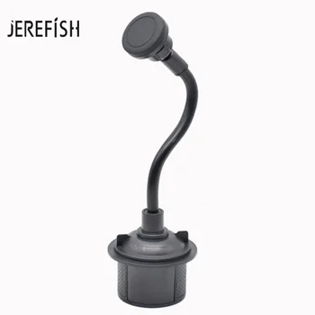 

360 Degree Adjustable Car Cup Holder Magnetic Universal Car Mount For Cell Phones GPS Bracket Interior Accessories Drinks Holder