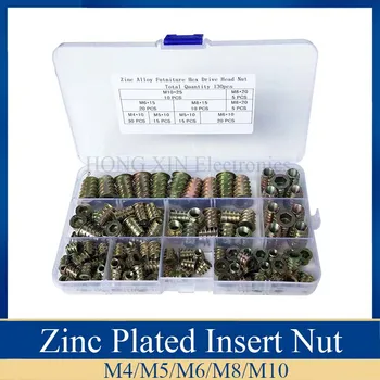 

130 Pieces 7 Size M4/M5/M6/M8/M10 Metric Threaded Inserts Nuts Assortment Tool Kit for Wood Furniture Zinc Alloy Furniture Bolt
