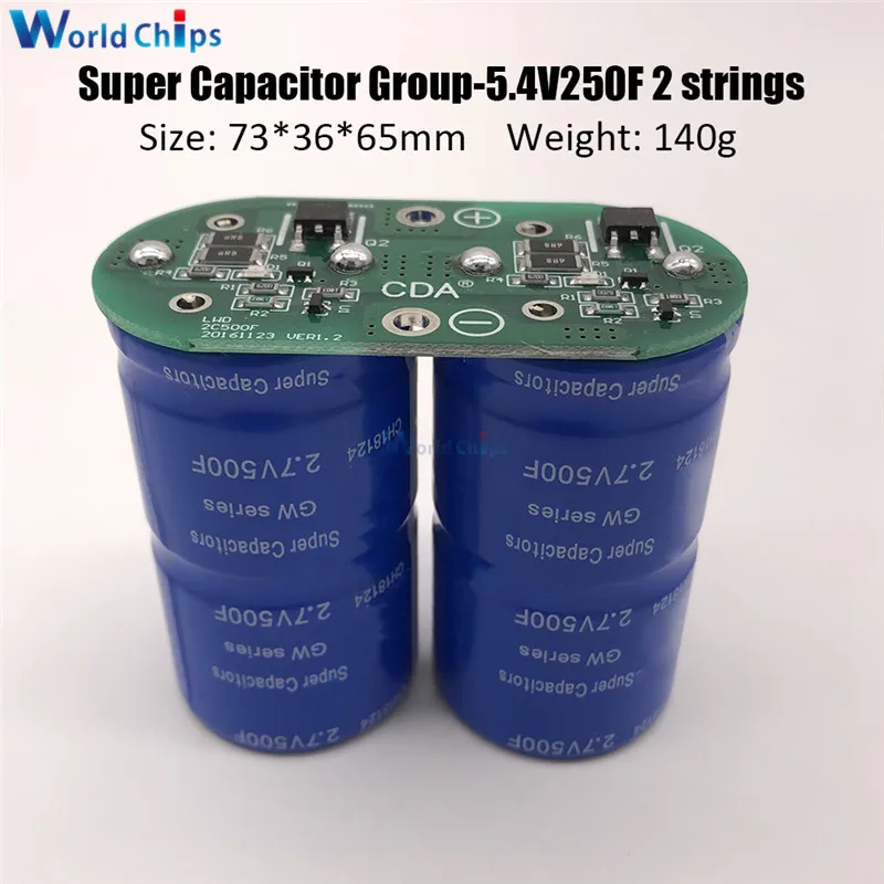 5,4 V 250F сверх яркий конденсатор Однорядный 2 шт./компл. 2,7 V 500F ultracacator для автомобильного выпрямителя с защитной платой
