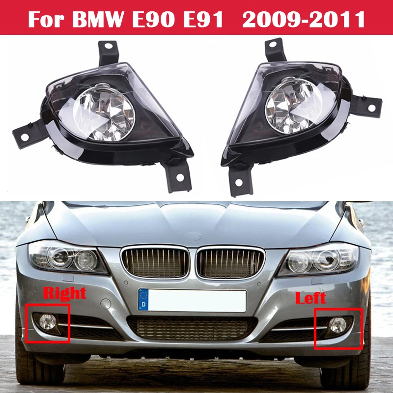 Для BMW 3 серии E90 E91 328i 335i 2009 2010 2011 передний бампер противотумансветильник ры