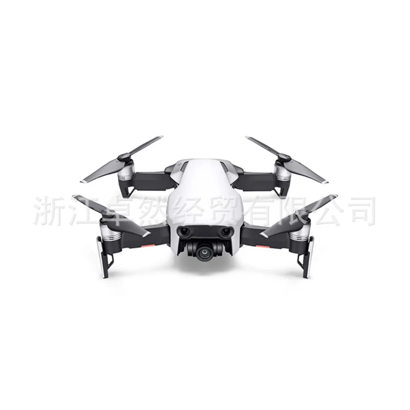 

DJI Care Xpress (Mavic Air) Insurance Unmanned Aerial Vehicle Drone
