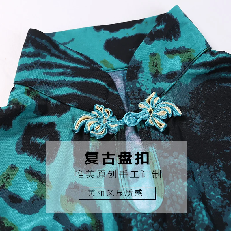 Женская, взрослая, Современная юбка для танцев, платье cheongsam, одежда для бальных танцев, для девочек, вальс, танго, танцевальная форма, Бальные Танцевальные Костюмы S7009