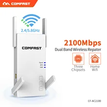 Répéteur WiFi double bande sans fil, 1200M ~ 2100Mbps, 2.4 go et 5.8 go, longue portée, amplificateur de Signal avec 4 antennes, routeur