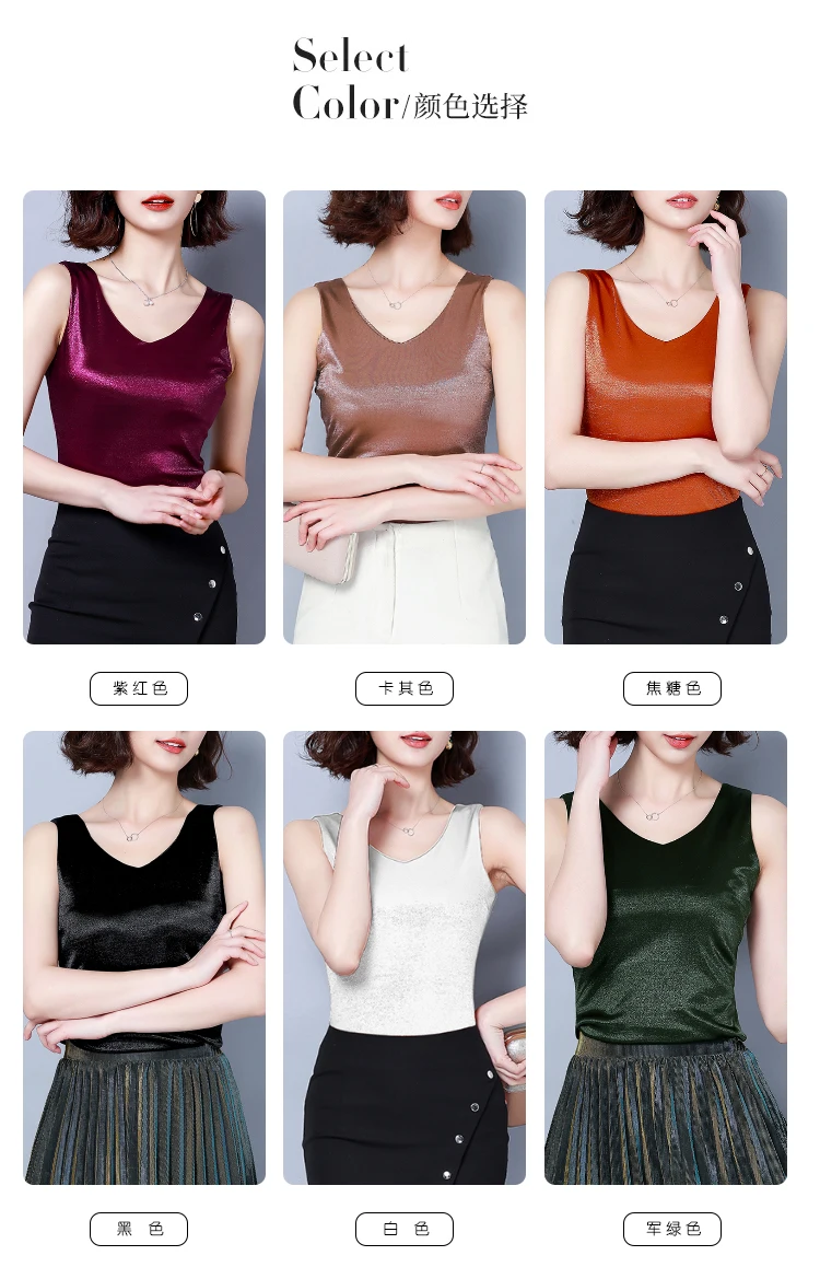 Nova moda malha camisa Magro Топы Sem Mangas Casuais roupas Femininas blusas mujer