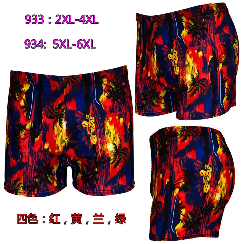 

New Style Swimming Trunks Printed Swimming Trunks Fashion Leveling Feet Swimming Trunks Large Size Swimming Trunks 933-934 Swimm