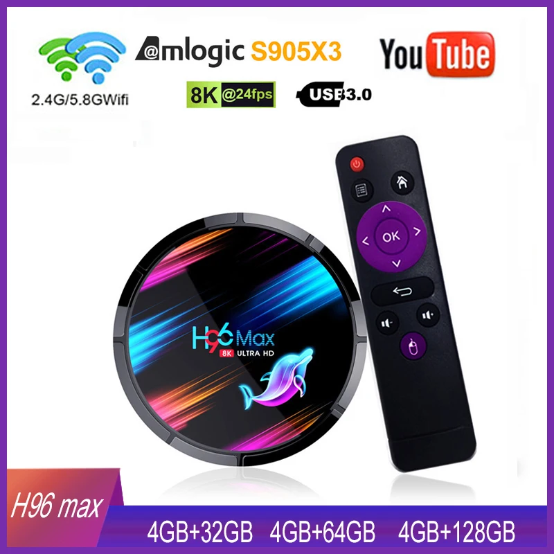 Приставка Смарт ТВ Android 9. 0h96 MAX X3 4 Гб 128 ГБ Amlogic S905X3 2 4G/Φ Wi Fi BT4.0 1000M 8K Google Media