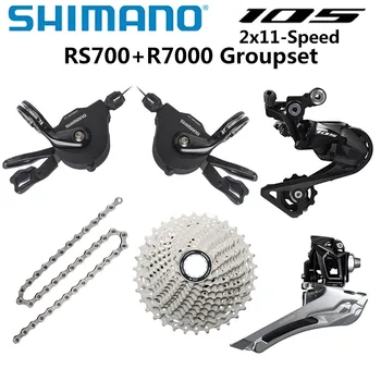 

SHIMANO RS700 + R7000 Groupset 105 R7000 Derailleurs ROAD Bicycle SL+FD+RD+CS+CN Front Derailleur Rear Derailleur