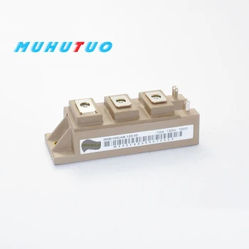 

2MBI100U4A-120-50/2MBI100UA-120-50 power module