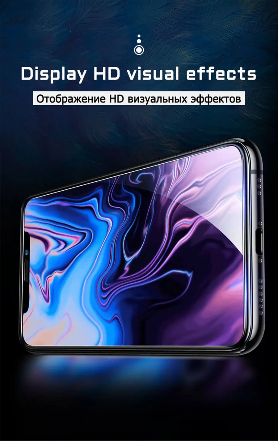 21d Защита экрана для iphone 11 pro max Защитное стекло для экрана для iphone xr 7 8 6 6s plus x xs xr max Закаленное стекло пленка