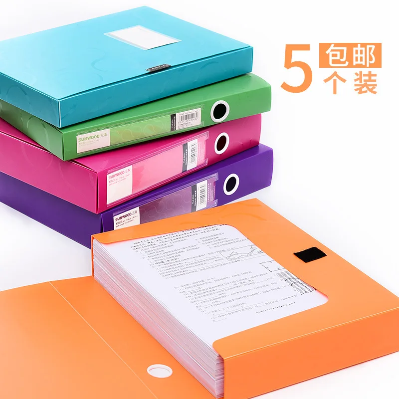 

Color A4 File Box Plastic File Storage Box Large Capacity Large Size Put File Box 55 Mm New Style