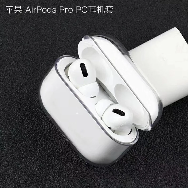 Для Apple AirPods 1 2 Pro Чехлы прозрачные беспроводные наушники зарядный Чехол Сумка Жесткий ПК Bluetooth коробка гарнитура Прозрачная защитная