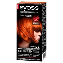 Beauty& Health Hair Care& Styling Hair Coloring Products Hair Color SYOSS 231076