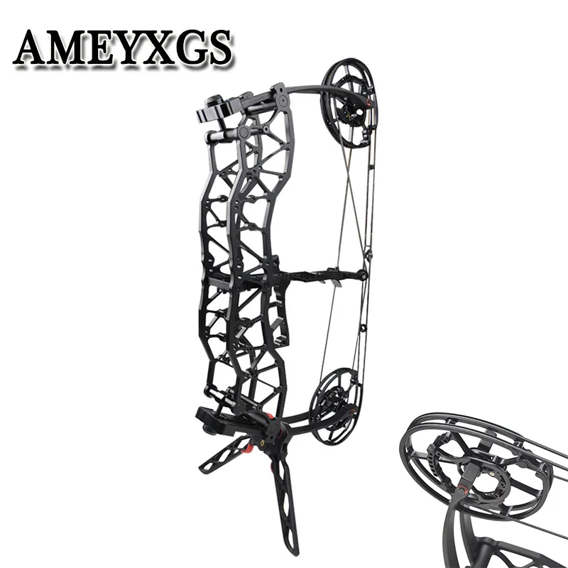 

1pcs 40-60lbs Archery Compound Bow 20inch IBO 310FPS Pulley Bow Adjustable 80% Labor Saving Ratio Shooting Training Hunting Bow