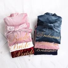 Новинка, свадебное осеннее банное платье невесты, Женское зимнее кимоно, ночная рубашка юката, женские пижамы, ночная рубашка, M-XL