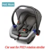 F023 car seat