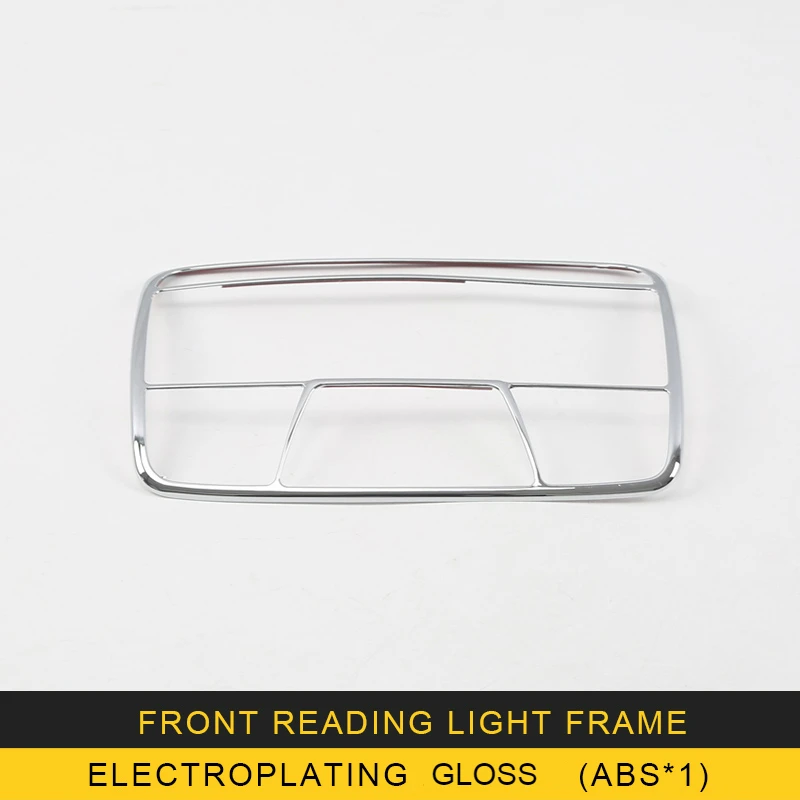 Electroplating Gloss Карманго для Mercedes Benz E Class W213 C Class W205 автомобильный передний светильник для чтения, накладка на рамку, наклейка, хромированные аксессуары - Название цвета: Electroplating Gloss