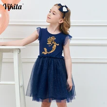 Летнее платье-пачка для девочек, платья детские платья с единорогом, платье принцессы для девочек, костюмы для вечеринки в честь Дня Рождения, детская одежда с блестками